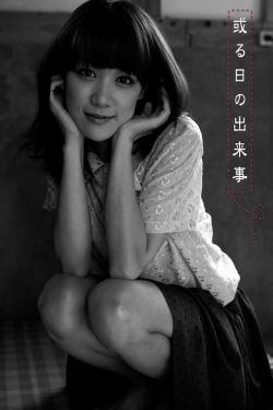 功夫小英雄全集